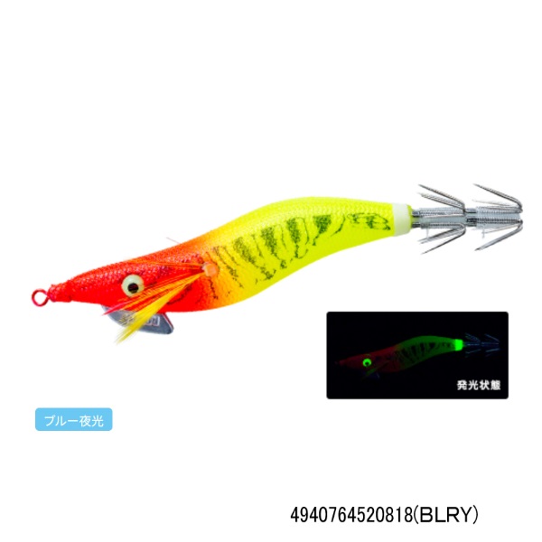 アオリーQ 大分布巻(S)Y2 2.0号(BLRY)